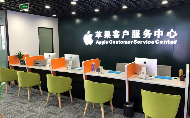 扬中深圳苹果维修服务网点
