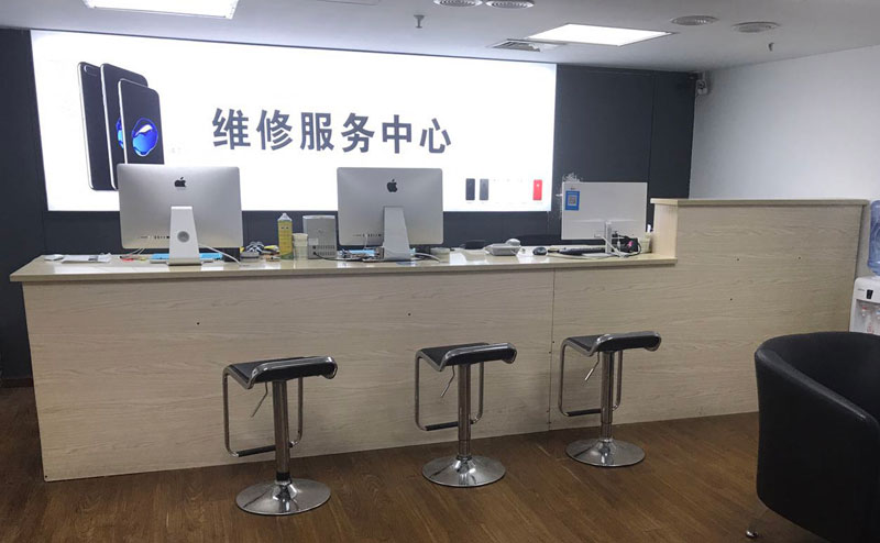 扬中贵阳苹果手机售后服务（修17屏幕）
